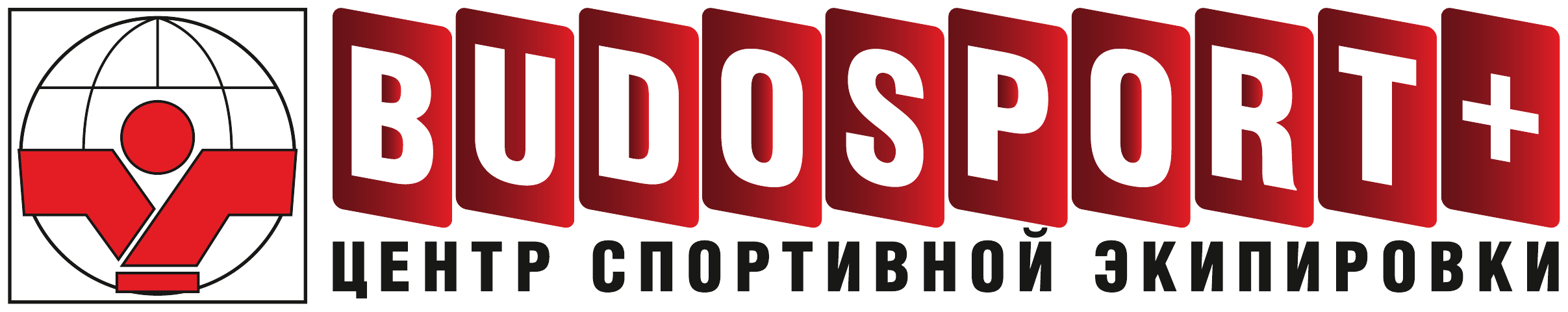 BUDOSPORT+ — центр спортивной экипировки
